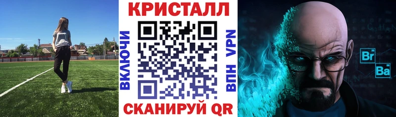 хочу   площадка телеграм  АМФЕТАМИН 98%  Микунь 