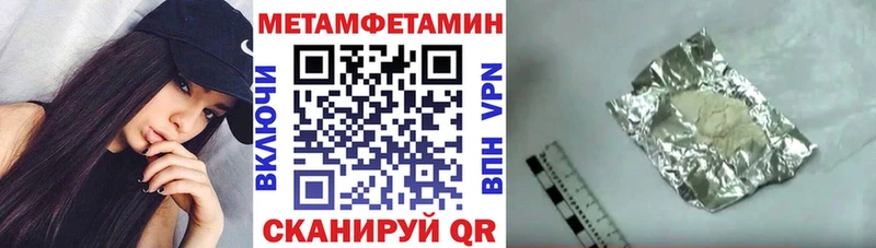 АМФ VHQ Микунь