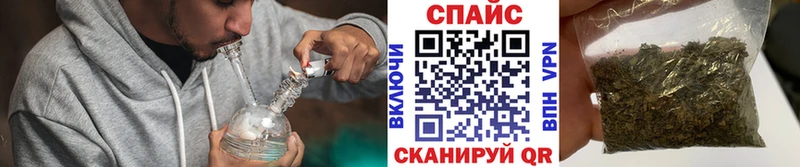 БУТИРАТ оксибутират  Микунь 