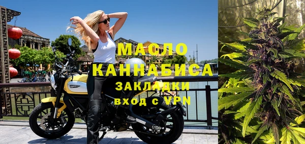 метадон Кодинск
