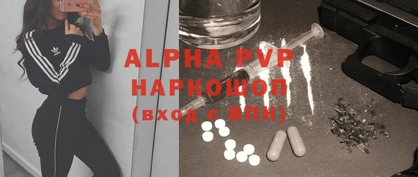 ECSTASY Козловка
