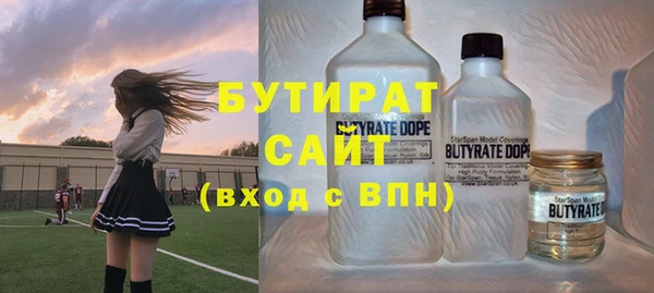 ECSTASY Козловка