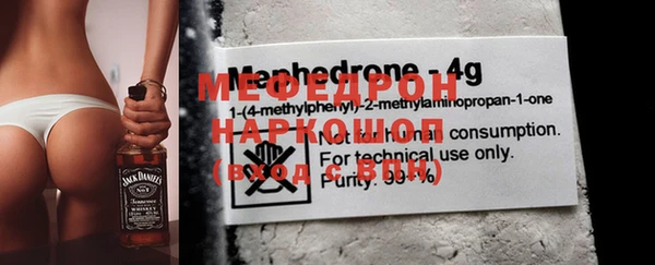 MDMA Premium VHQ Киренск