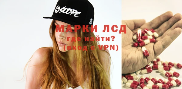 ECSTASY Козловка