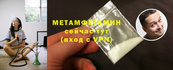 метадон Кодинск