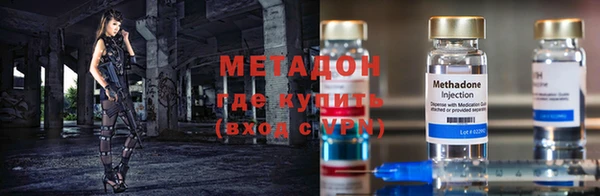 гидра Козельск