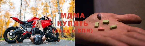 ECSTASY Козловка
