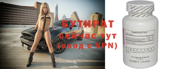 гидра Козельск