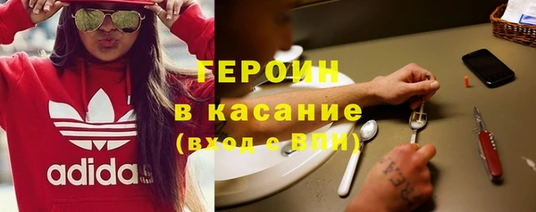 спиды Краснослободск