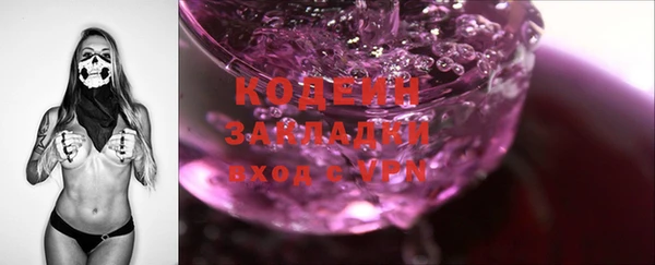 ECSTASY Козловка