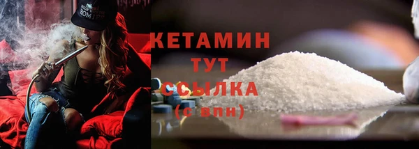 2c-b Красноперекопск