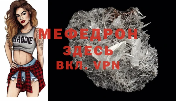 гидра Козельск