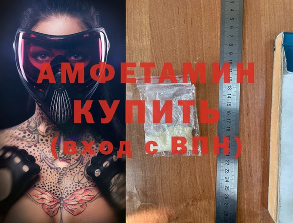 метадон Кодинск
