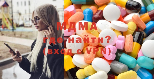 спиды Краснослободск