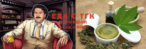 метадон Кодинск