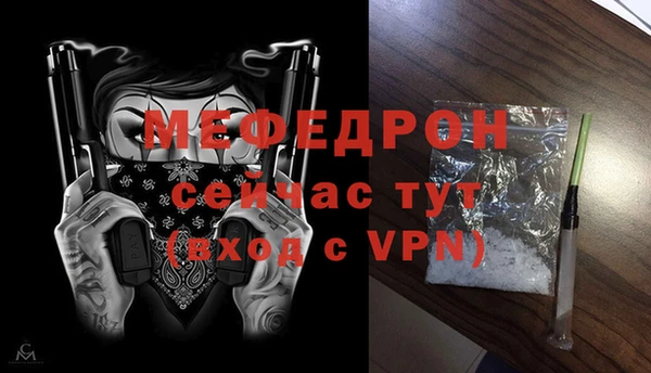 метадон Кодинск