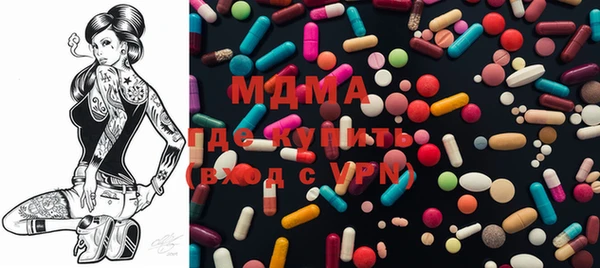 ECSTASY Козловка