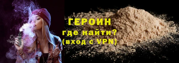 спиды Краснослободск