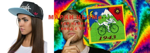 прущие грибы Киреевск