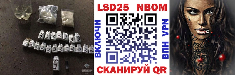 площадка телеграм  Микунь  LSD-25 экстази ecstasy 