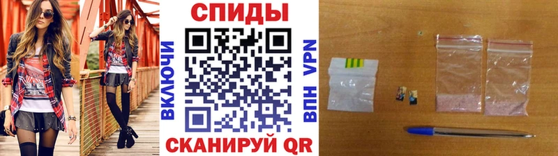 как найти закладки  Микунь  МЕТАМФЕТАМИН пудра 
