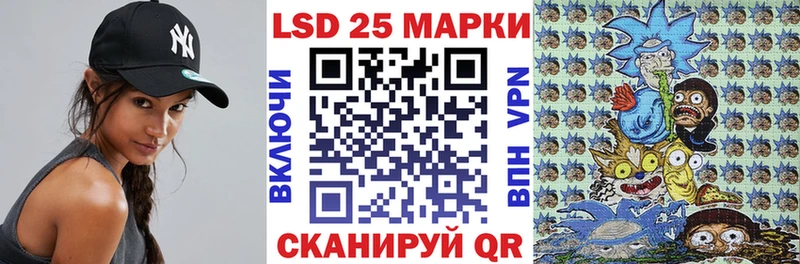 кракен ONION  Микунь  Марки N-bome 1,5мг 