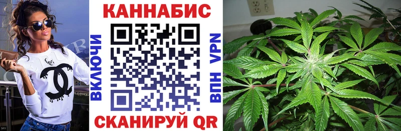 даркнет сайт  blacksprut ССЫЛКА  МАРИХУАНА VHQ  Микунь 